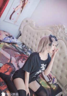 七星鲁王宫电视剧高清免费版