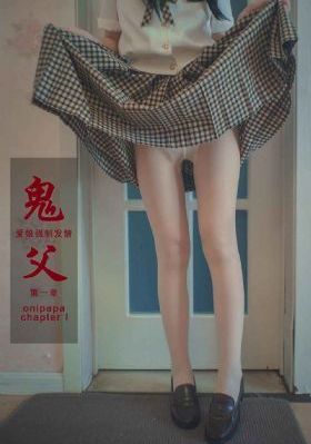 逆袭人生贾二虎短剧