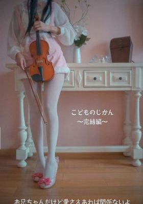 一米阳光电视剧免费观看