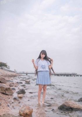 她来自北京
