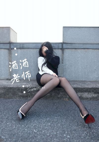 完美世界动漫樱花