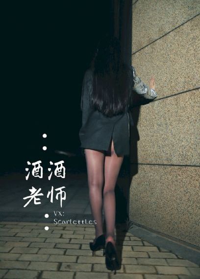 青楼十二院