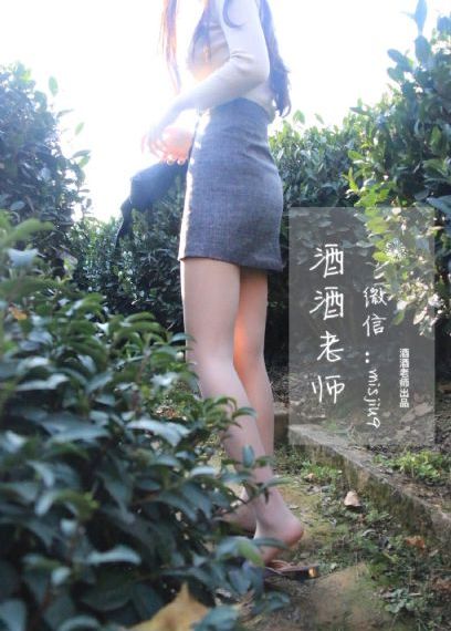 学生影院