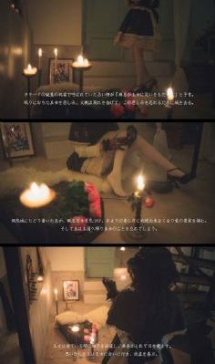 尸骨无存