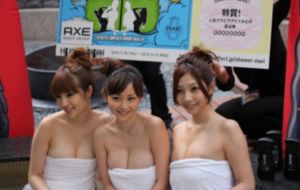 一个人免费观看