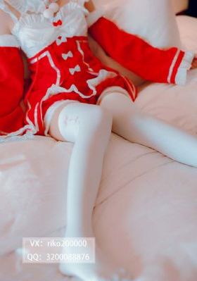 善良妻子