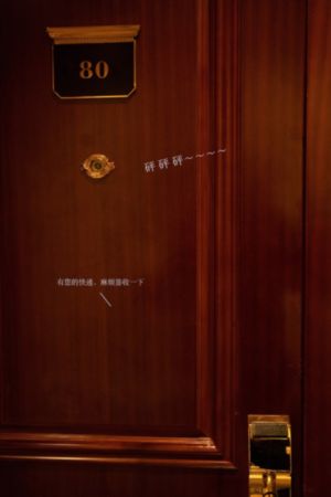 吾凰在上免费观看完整版