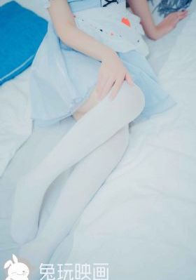 裙子下的怪兽
