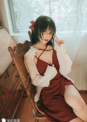 善良的女秘书在线播放