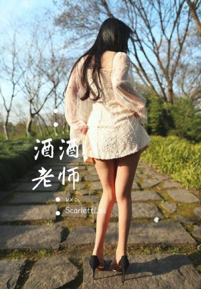 满清10大酷刑