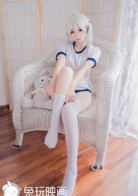 危险关系未删减版电影完整版