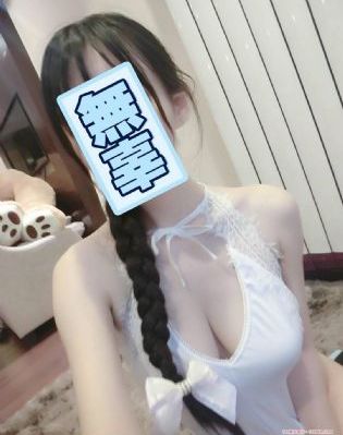 红苹果范冰冰