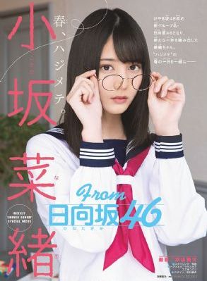 盲井未删减大尺度床戏