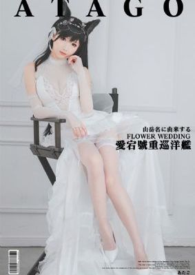 欧美网站在线观看