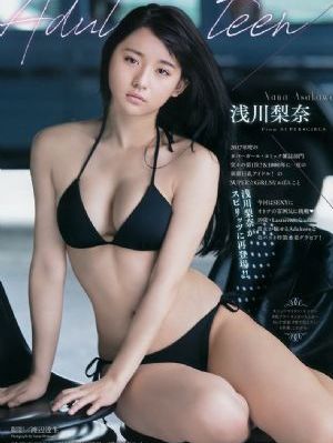 同居朋友的女朋友