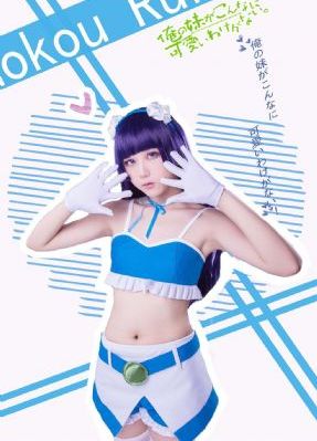 丰满的闺蜜3免费观看