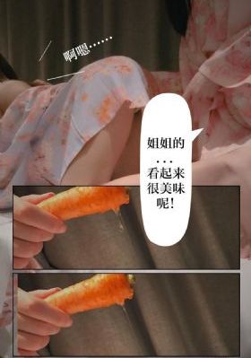 美少女战士国语免费观看中文版